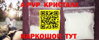 кокаин премиум Кулебаки