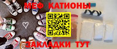 наркотики Кумертау