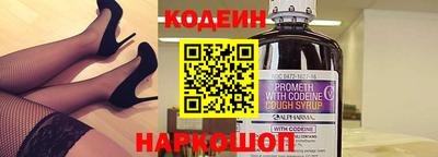 кокаин премиум Кулебаки