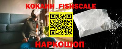 эйфоретик Кунгур