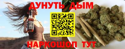 эйфоретик Кунгур