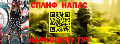 эйфоретик Кунгур