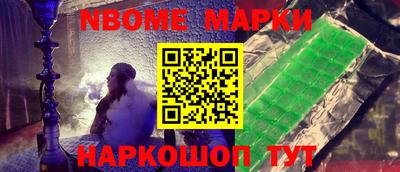 эйфоретик Кунгур