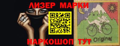 наркотики Кумертау
