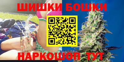 кокаин премиум Кулебаки