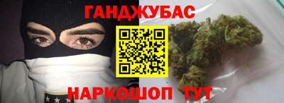кокаин премиум Кулебаки