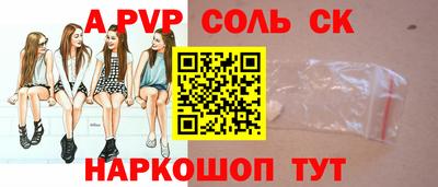 кокаин премиум Кулебаки