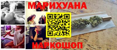эйфоретик Кунгур