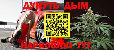 кокаин премиум Кулебаки