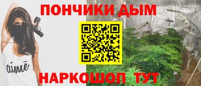 кокаин премиум Кулебаки