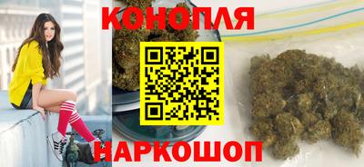 эйфоретик Кунгур