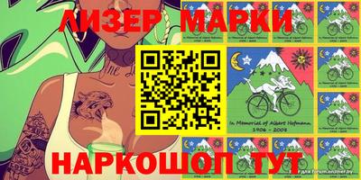 эйфоретик Кунгур