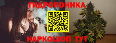 эйфоретик Кунгур