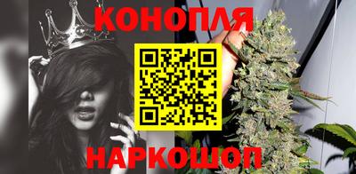 кокаин премиум Кулебаки