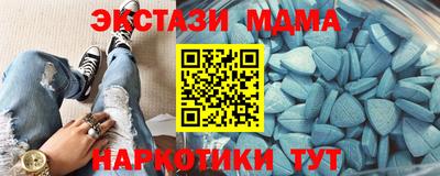 наркотики Кумертау