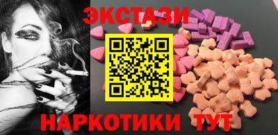 кокаин премиум Кулебаки