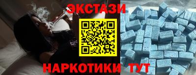 кокаин премиум Кулебаки