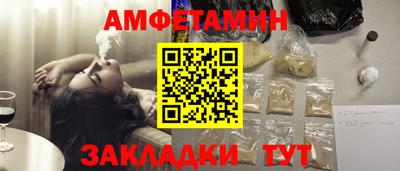 наркотики Кумертау