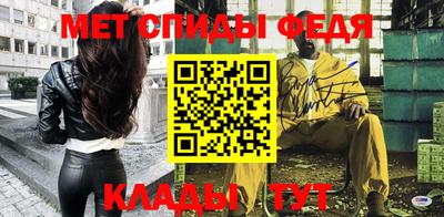 эйфоретик Кунгур