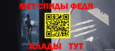 эйфоретик Кунгур