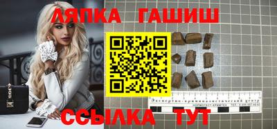 кокаин премиум Кулебаки