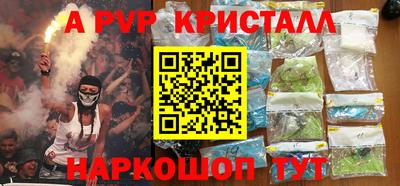 наркотики Кумертау