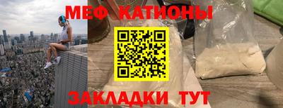 наркотики Кумертау